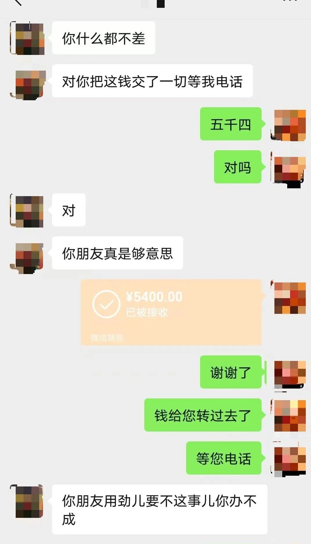 DƬ